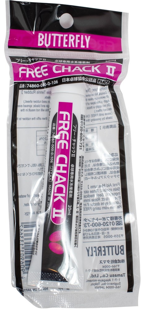 Free Chack II 20ml