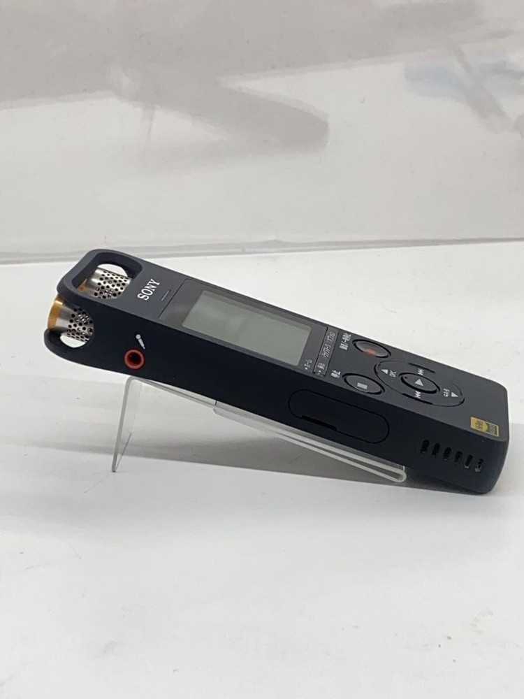 SONY ICD-SX2000 Stereo IC Recorder