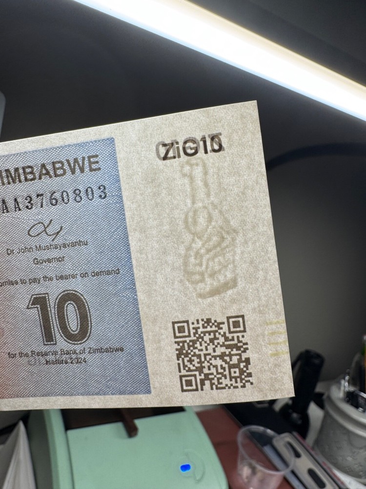 Authentic Zimbabwe Currency, 10 Zig Gold Banknote, AA/2024, UNC, QR Code