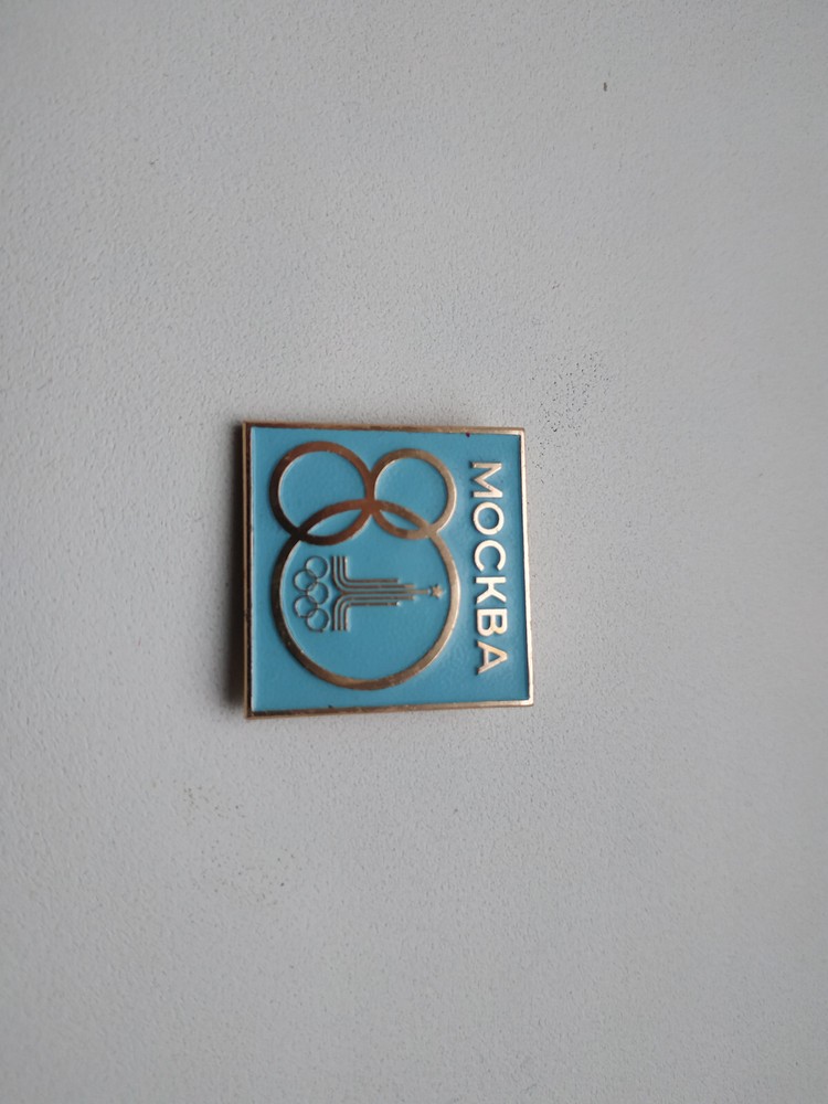 Soviet badge moskow 80 olimpic