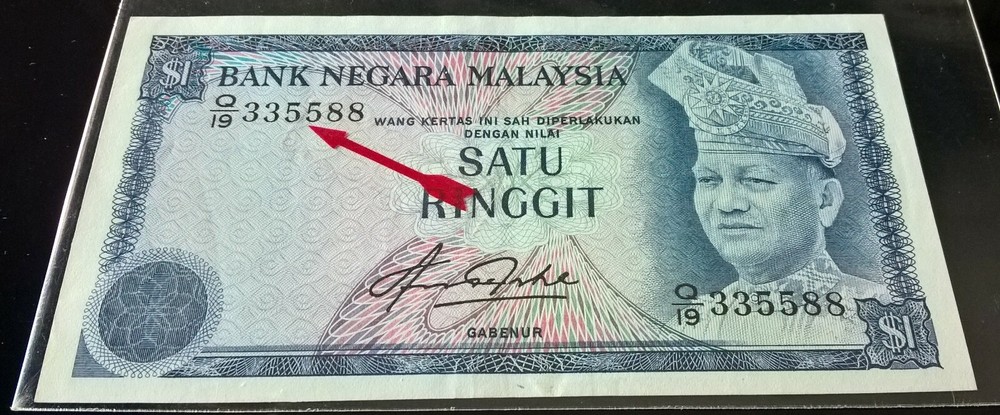 4th Series Malaysia Ringgit $1 Nice Number AU Foxing Handling Mark