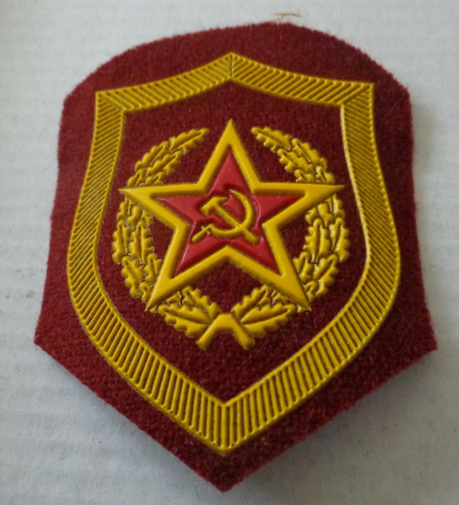 Russian CCCP army red star patch #321 le