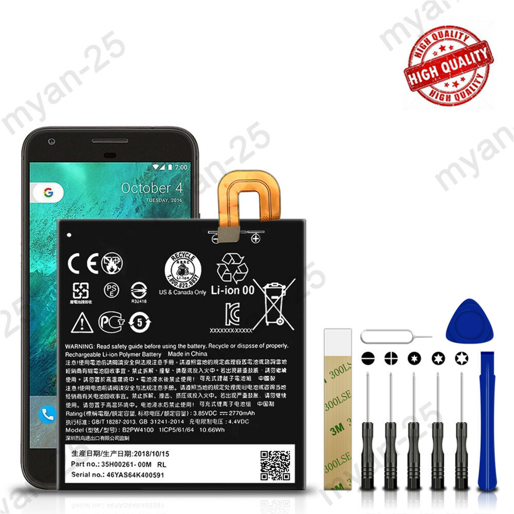 For Google Pixel 1St Generation Replacement Battery B2PW4100 + Tools