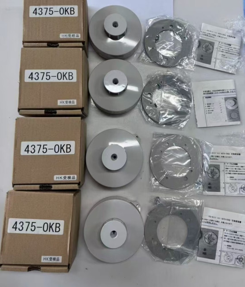 OKI Heat Detector 4375-OKB