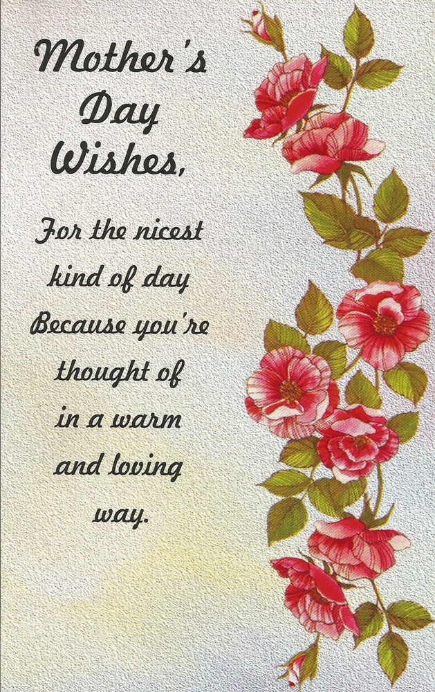 Mother's Day Wishes (M1)
