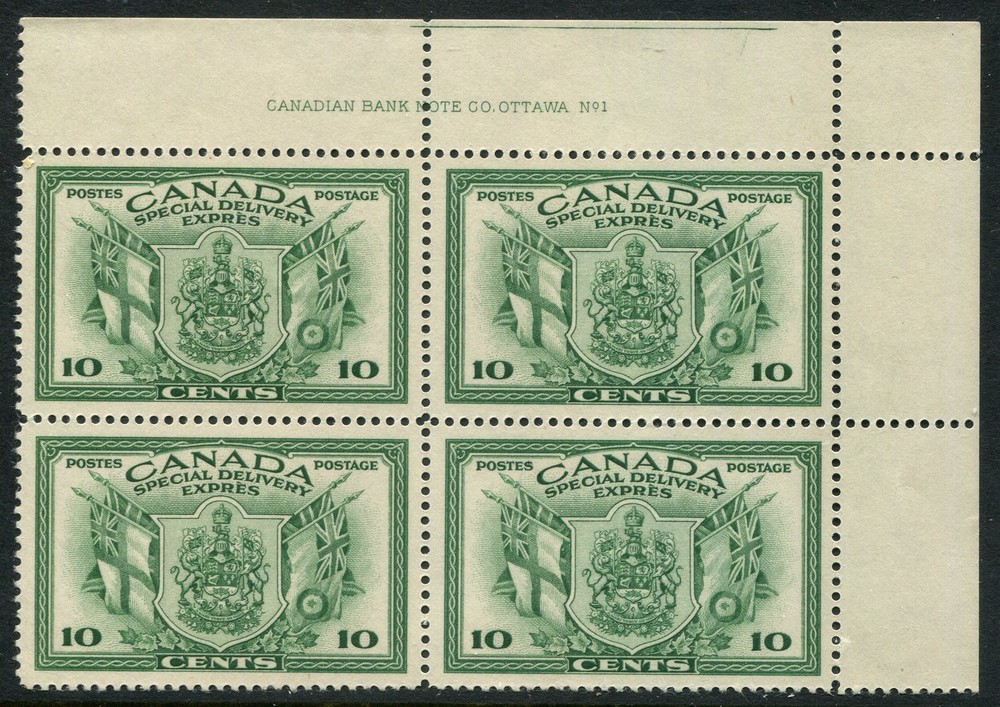 Canada B.O.B. E10 Mint Special Delivery Stamp Plate Block