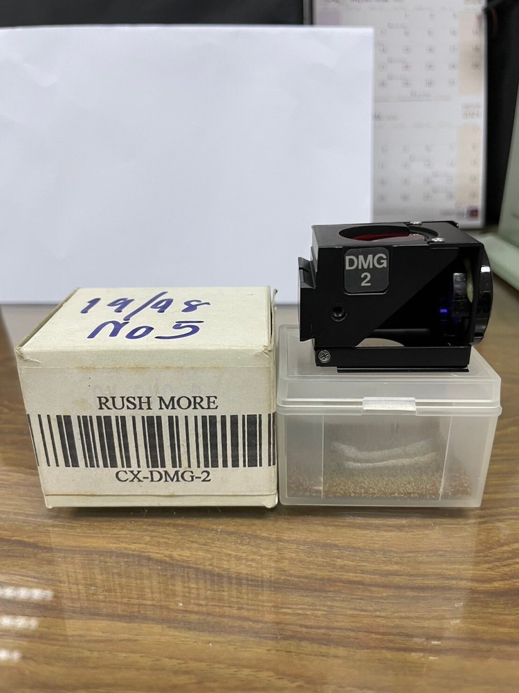 Olympus CX-DMG-2