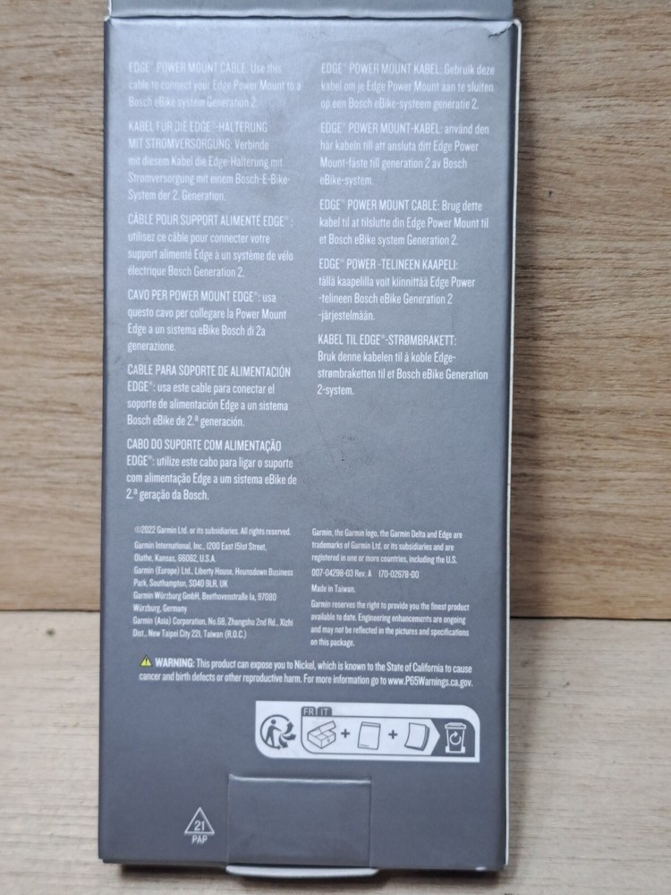 Garmin Edge Power Mount Cable / Bosch Gen. 2 Compatable / NEW