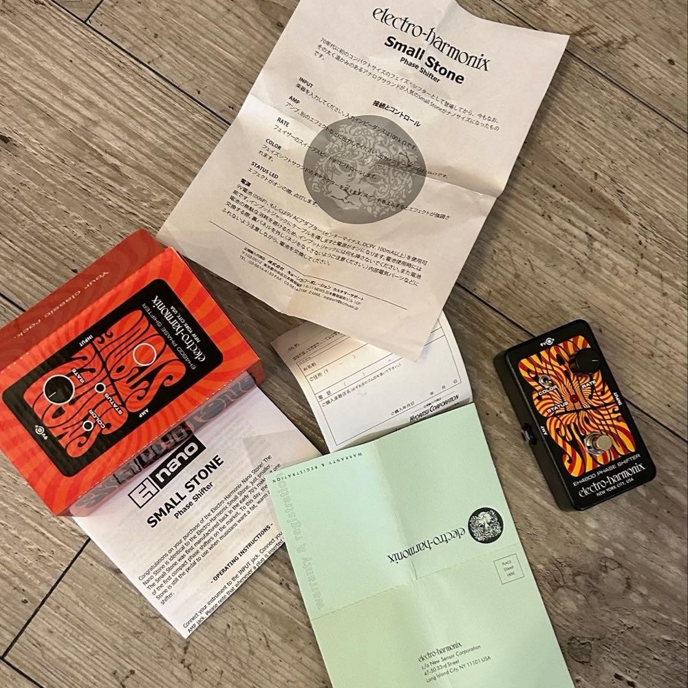 ELECTRO-HARMONIX SMALL STONE Phaser Effects Pedal Tested & Works 7806