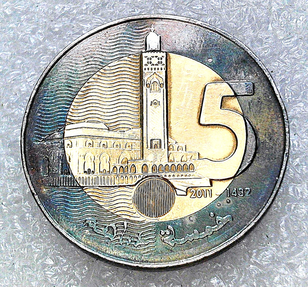5 Moroccan Dirham Coin-2011 - Beatiful colors