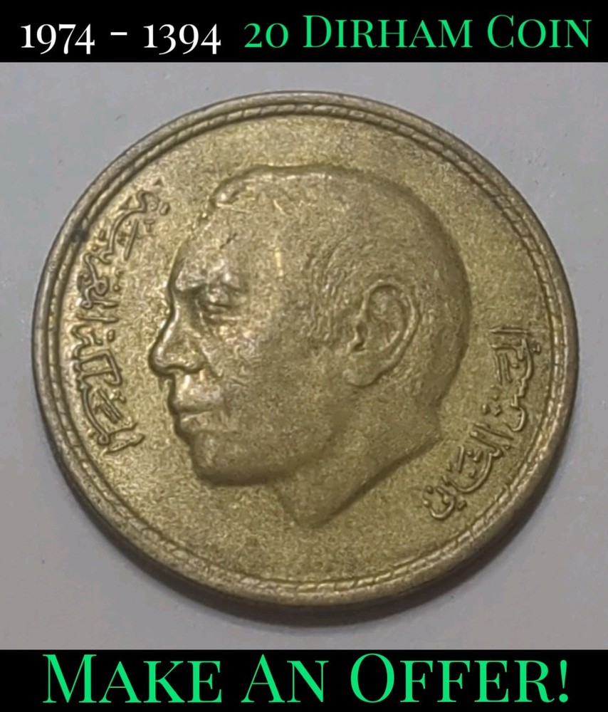 ✨VINTAGE✨ 20 Moroccan Dirham - 1987-1407 20 Dirham Morocco Coin