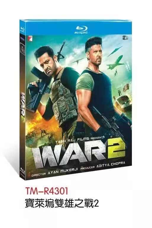 War 2 (2025): 1-Disc