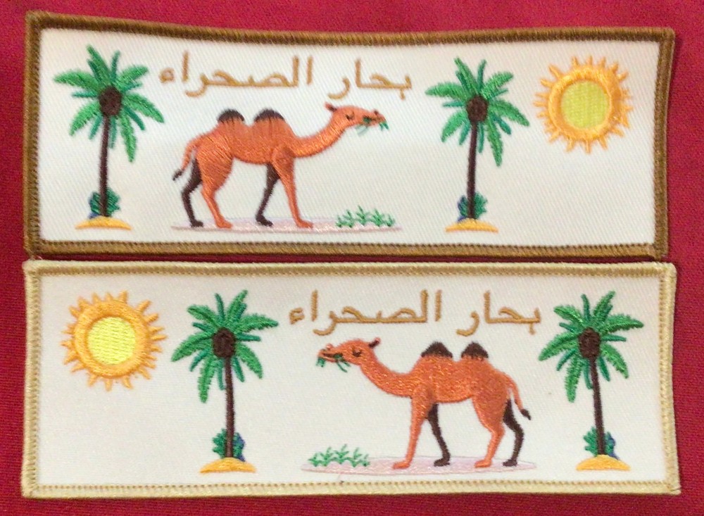 Desert Sailor Liberty Cuff Set