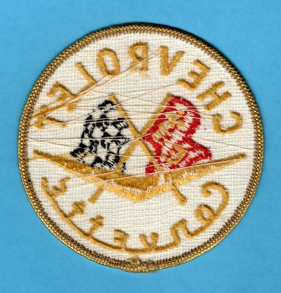 CHEVROLET CORVETTE 3" Patch