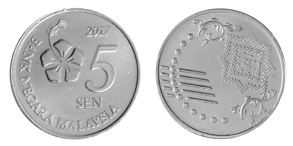 Malaysia 5 Sen, 2017, KM #201, Mint X 100 PCS