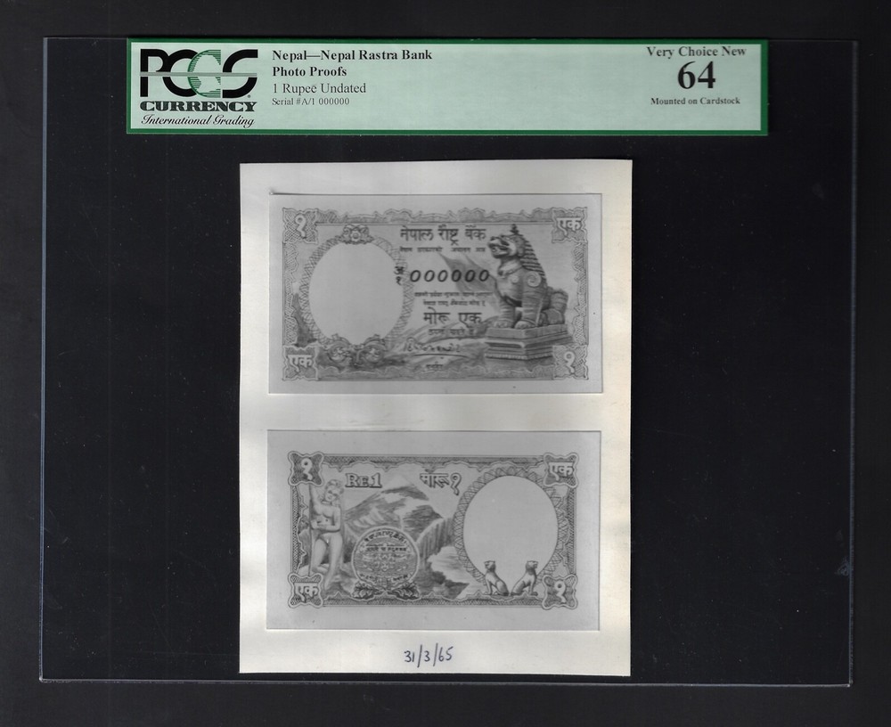 Nepal Face&Back 1 Rupees  Photo Proofs Uncirculated