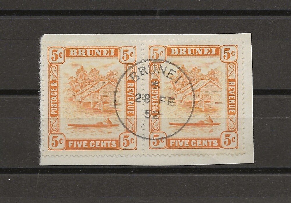 BRUNEI 1947/51 SG 82b/82c USED