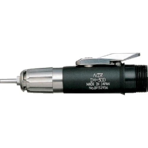 NSK NAKANISHI IH-300 Lever Type Standard Attachment E-max EVOLution GX Tool 1005