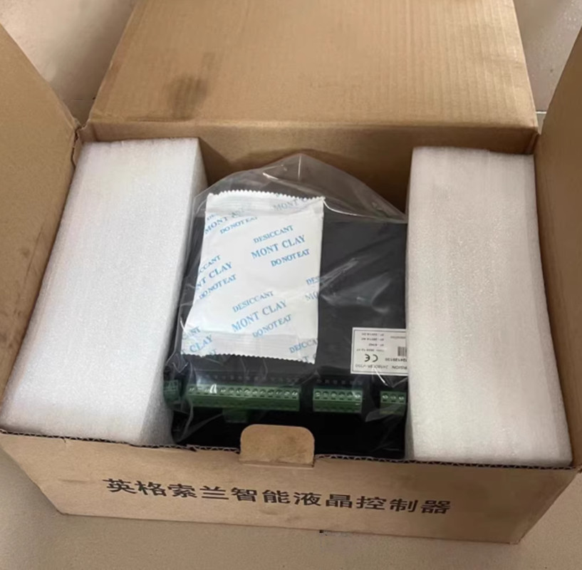 1Pcs New 46854014 IR Compressor Controller By DHL or FedEX