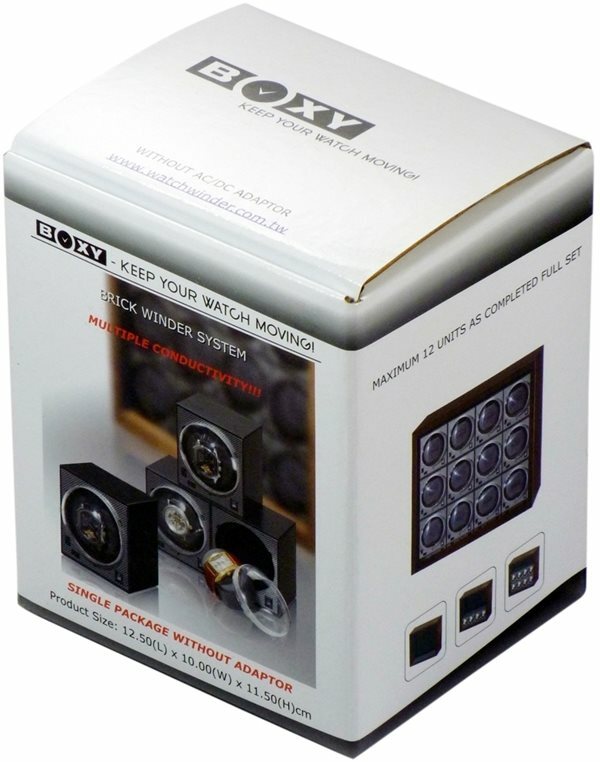 BOXY BRICK Single Automatic Watch Winder System - (1B)