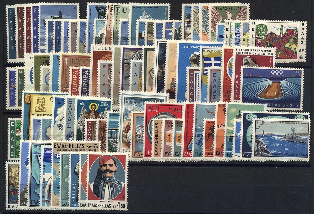 Greece 1960-9 COMPLETE DECADE. MNH XF