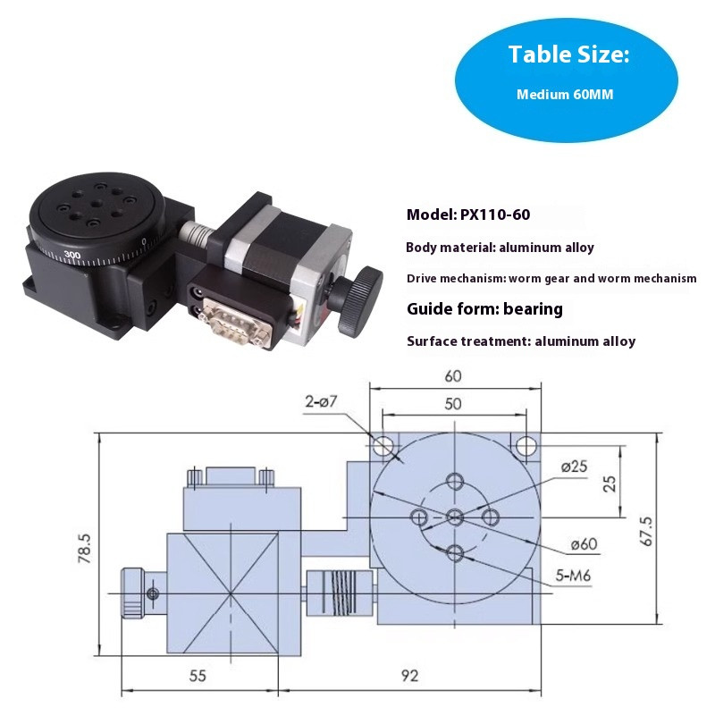 Motorized Rotation Stage Optical Rotary Table Electric Optical Rotation Platform