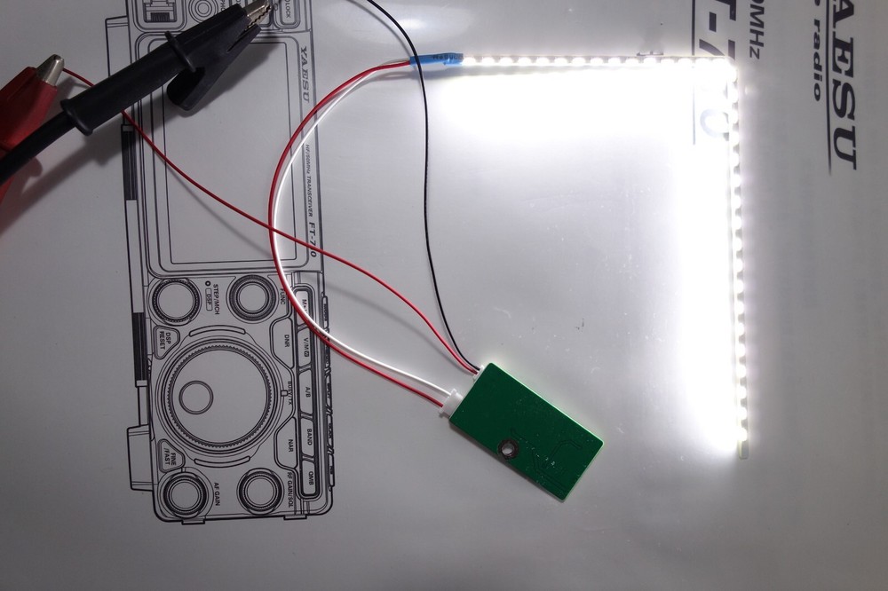 ICOM IC-756PRO/PRO2/PRO3 LCD BACKLIGHT REPLACEMENT(DRIVER BOARD INCLUDED)