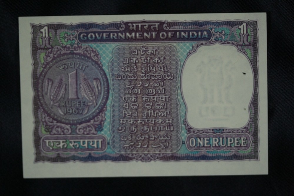 1967 India 1 Rupee. 5 Consecutive Serial Numbers. Gem Uncirculated.