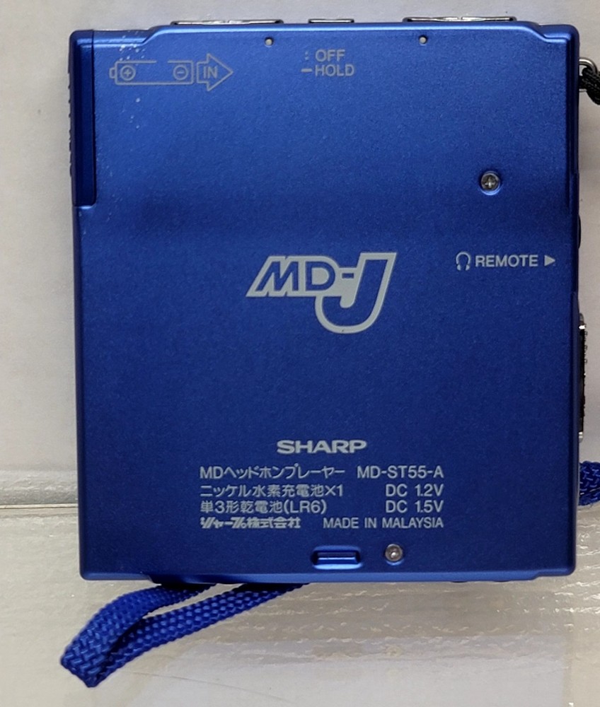 Sharp MD-ST55 Portable MD Player Playback minidisc Walkman