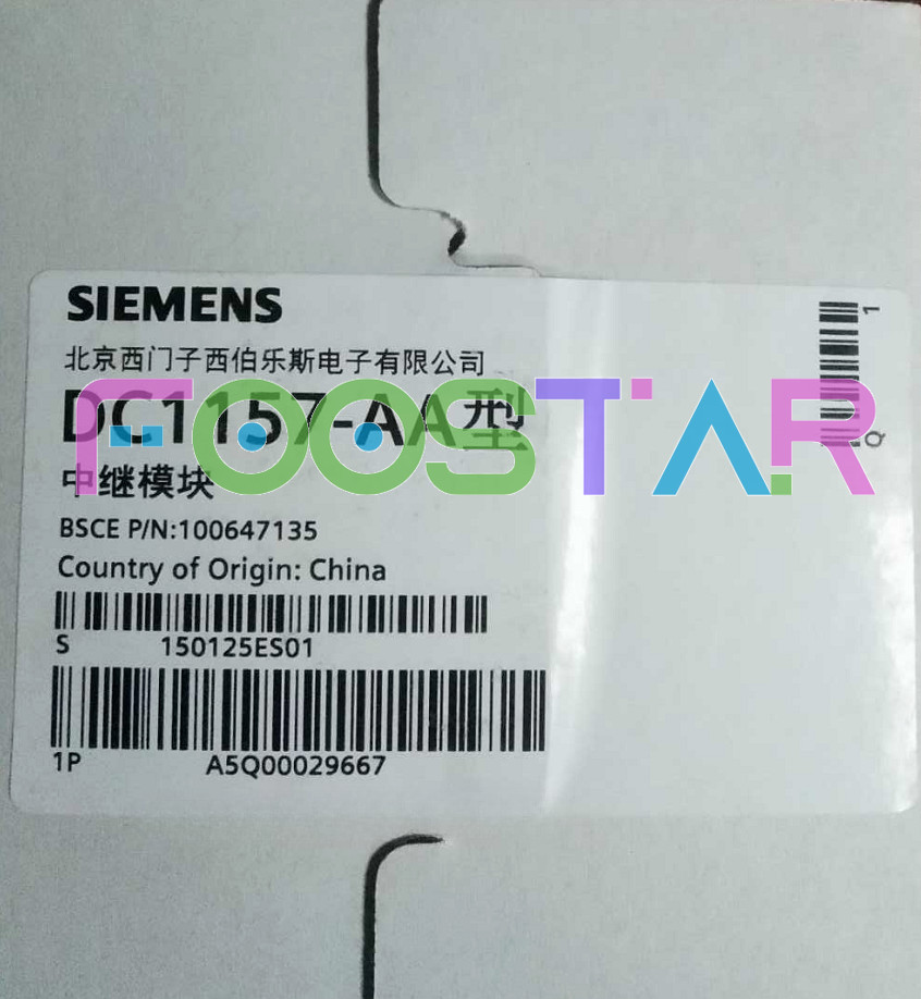 1 PCS NEW FOR DC1157-AA Control Module