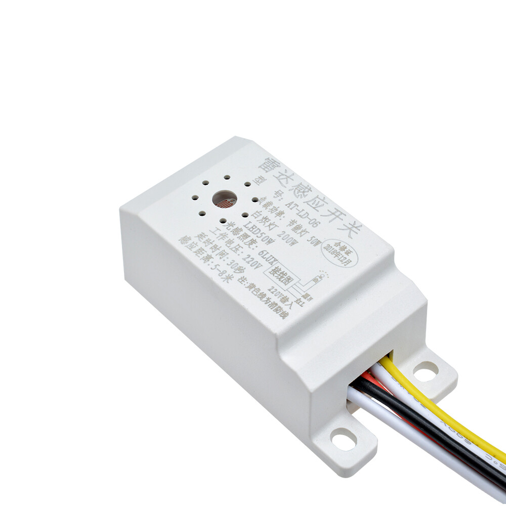 220V Auto Infrared Body Motion Sensor PIR Sensing Switch Microwave Radar Sensor