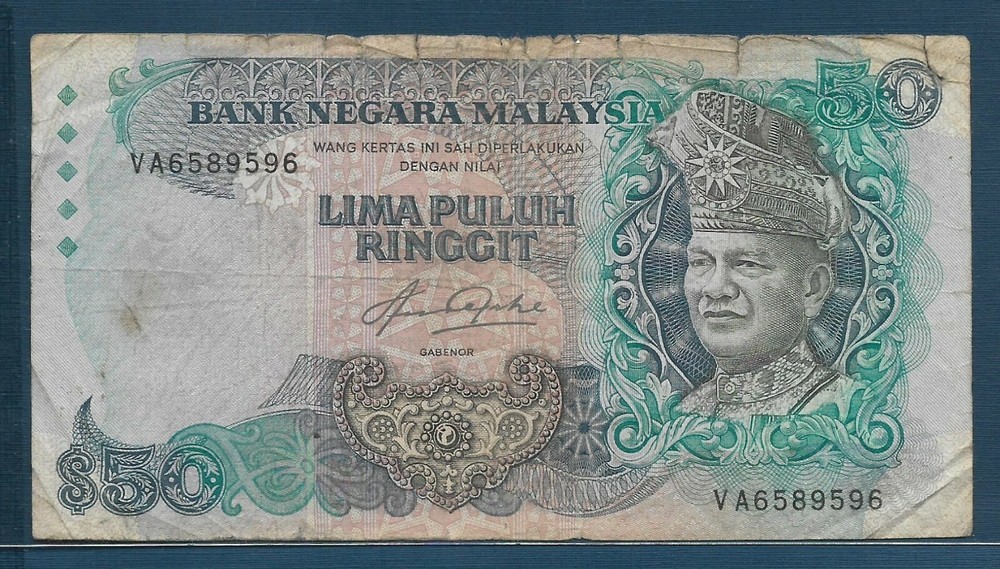 Malaysia 50 Ringgit, 1983, P 23, VF- splits