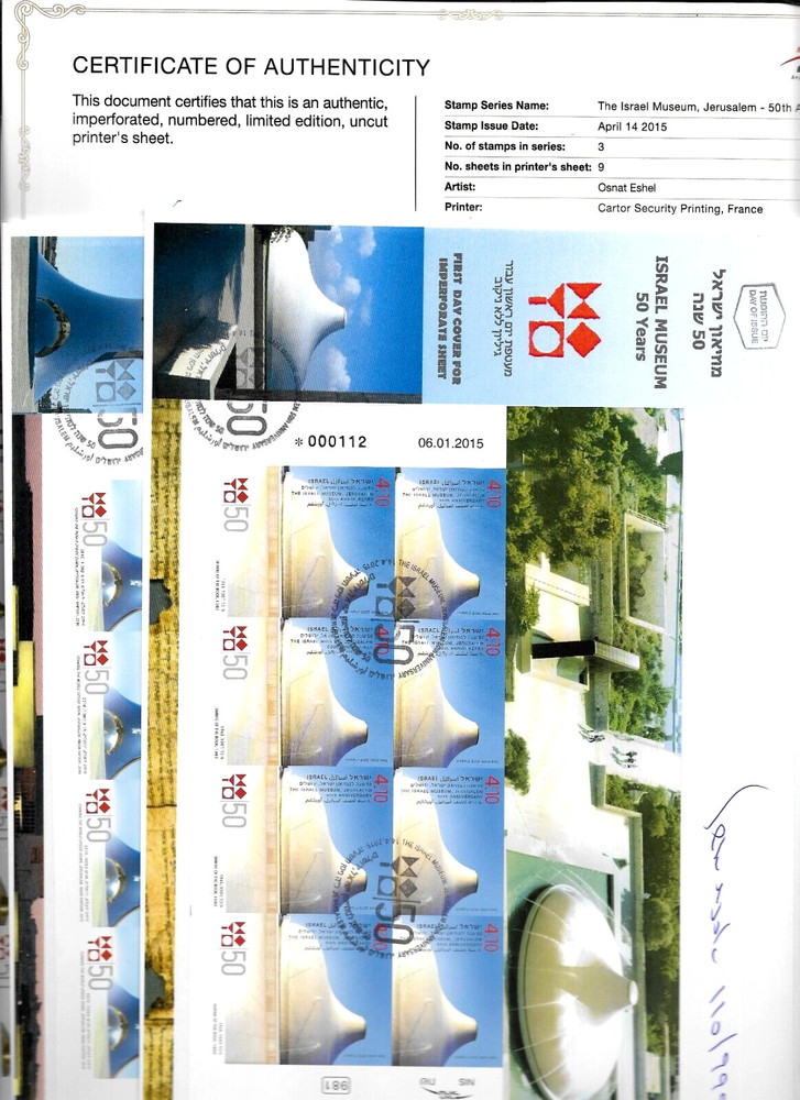 RARE 2015 ARTIST SIGNED IMPERFORATE Stamp Sheets FDC's ISRAEL MUSEUM WORLD ART