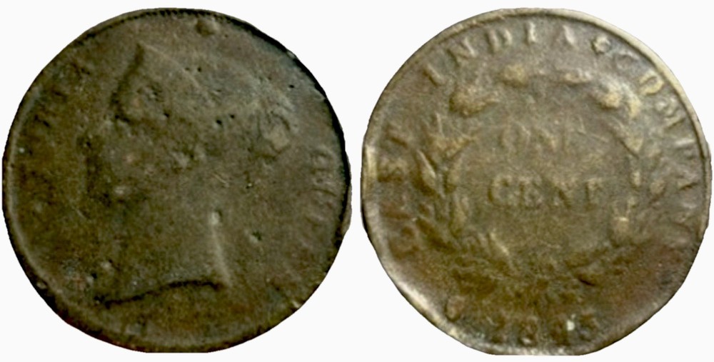 Straits Settlements Cent KM# 3 1845