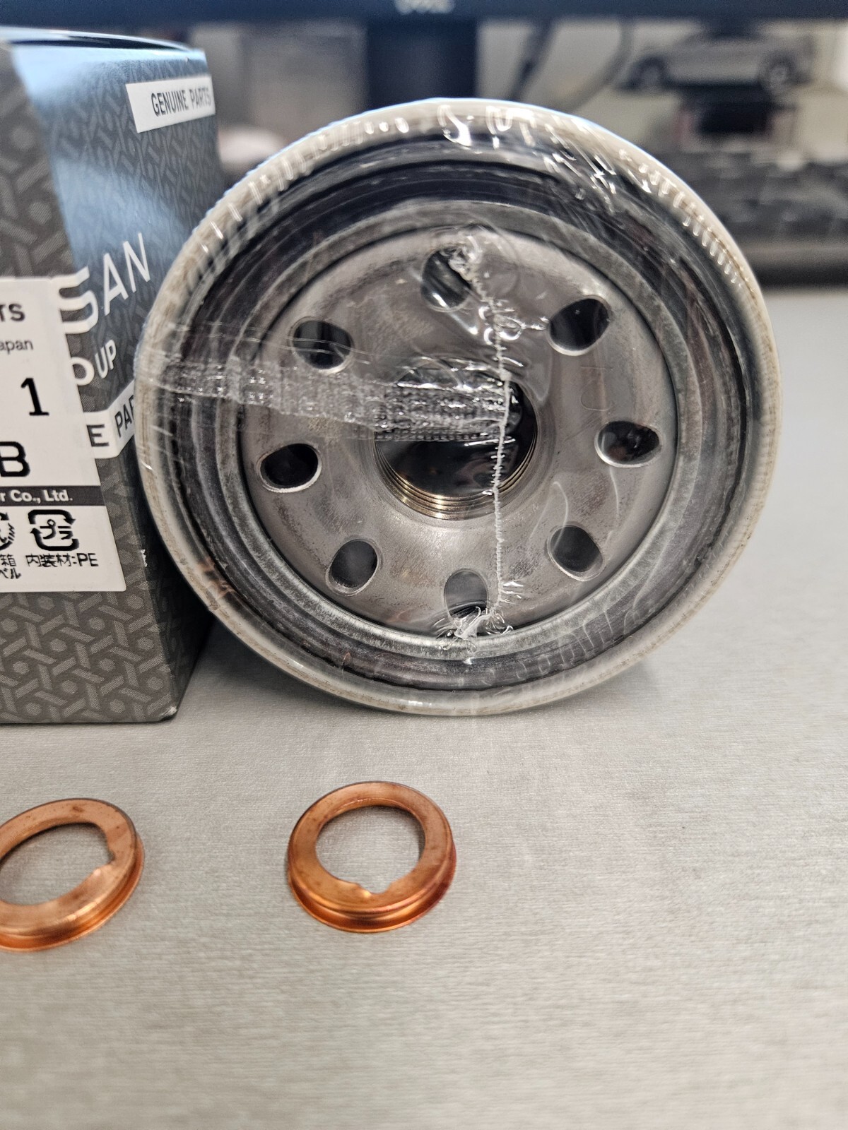 Nissan Oil Filter 15208-65F1B