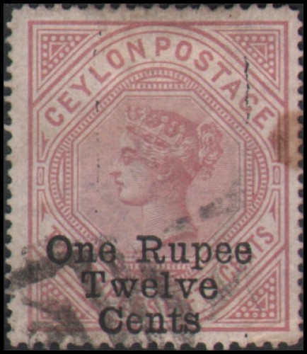 Ceylon #115 Used