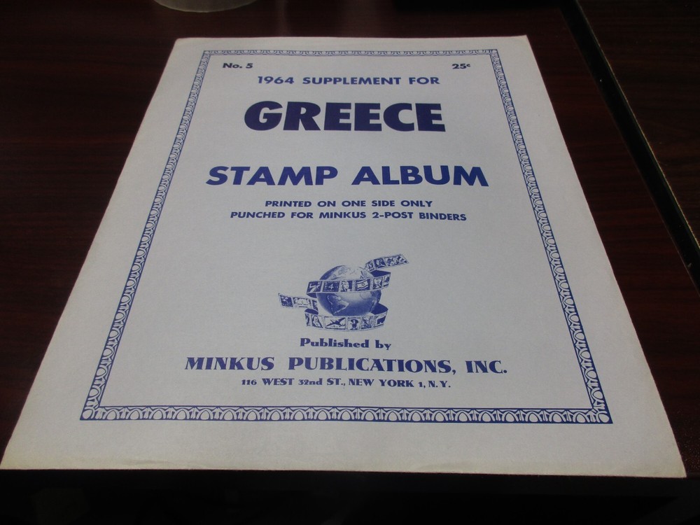 "MINKUS" STAMP ALBUM  1964  SUPPLEMENT GREECE    W/FREE SHP.