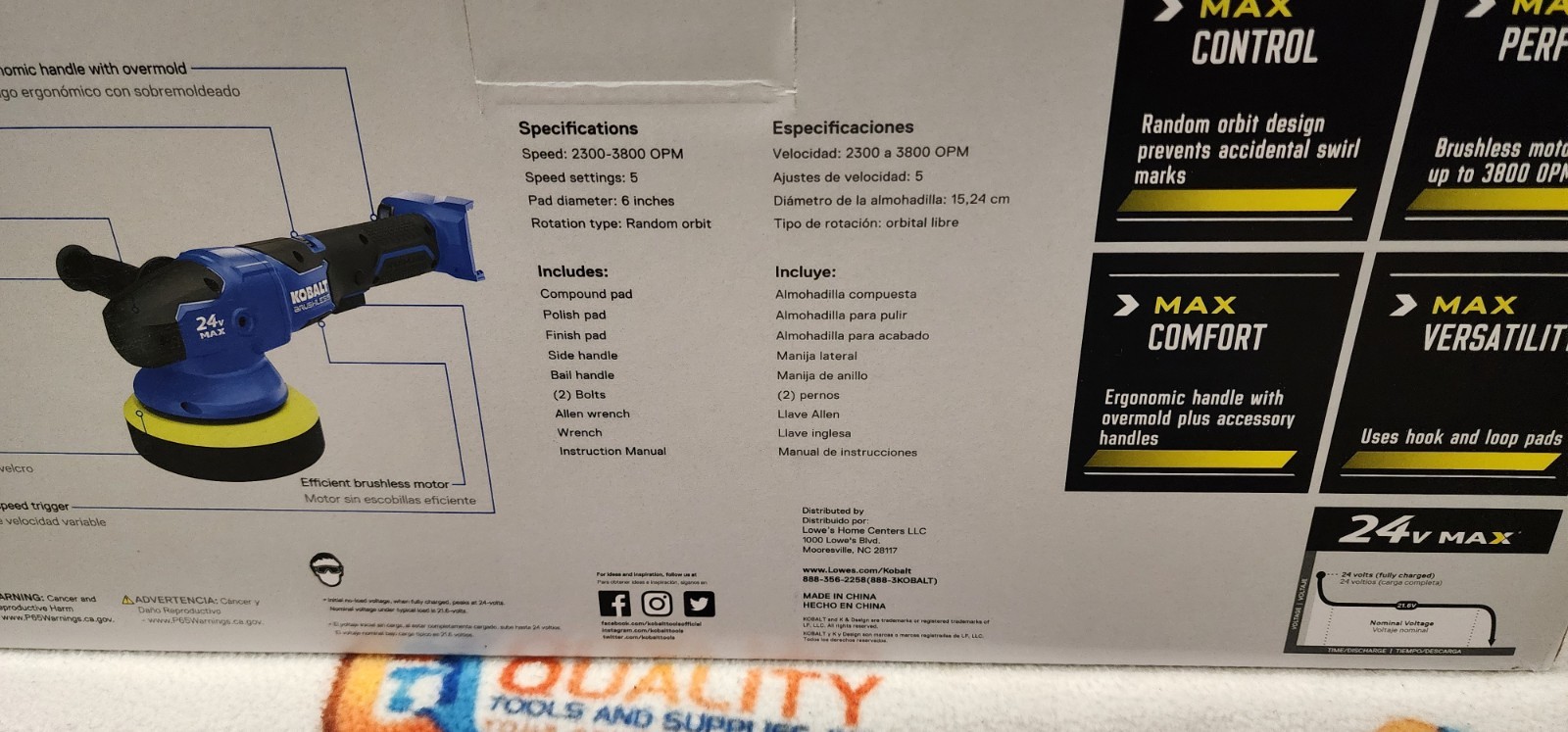 New Kobalt KPO 124B-03 24V Max Brushless 6" Random Orbit Polisher - Bare Tool