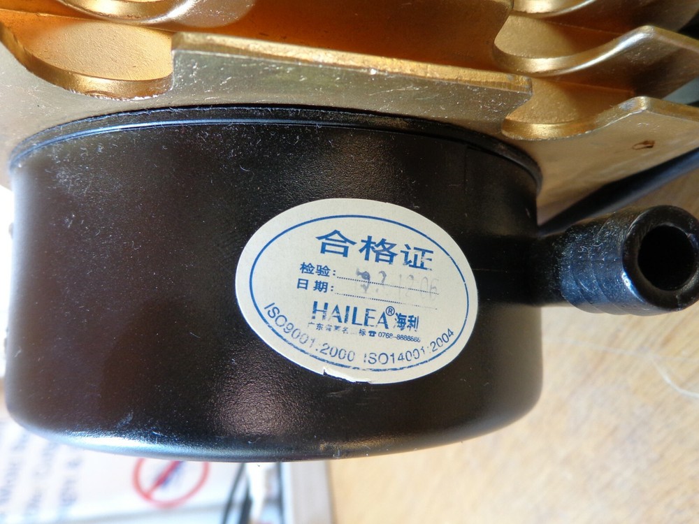 hailea air pump