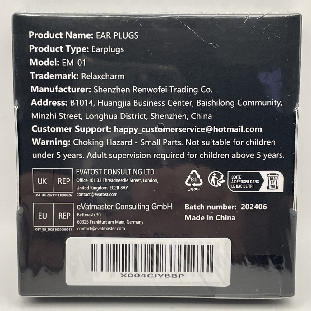 Relaxcharm Ear Plugs Model # EM-01 New Sealed