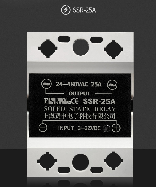 Single-phase solid state relay SSR-25 10A~90A solid state relay DC control AC