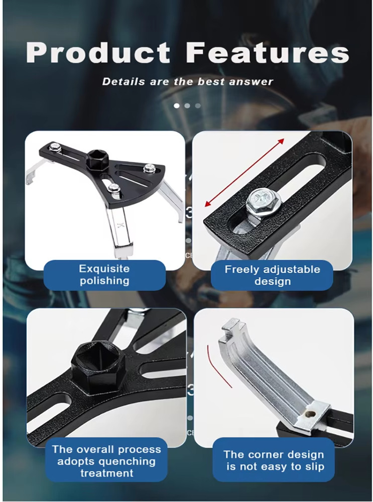 Universal Fuel Pump Removal Tool size Adjustable Lock Ring Spanner 5.31-7.17 in.