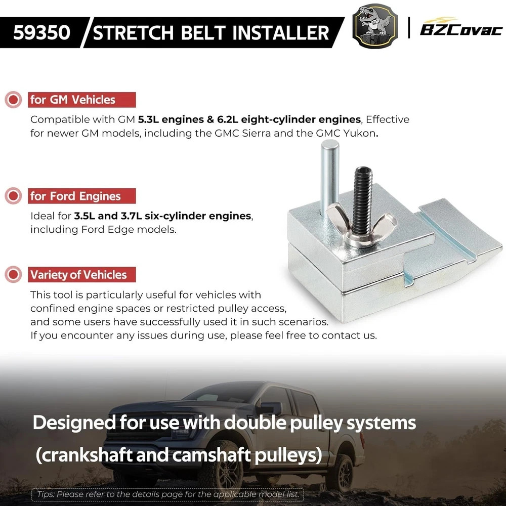 59350 Stretch Belt Installer Tool for Extra Deep Double Pulleys