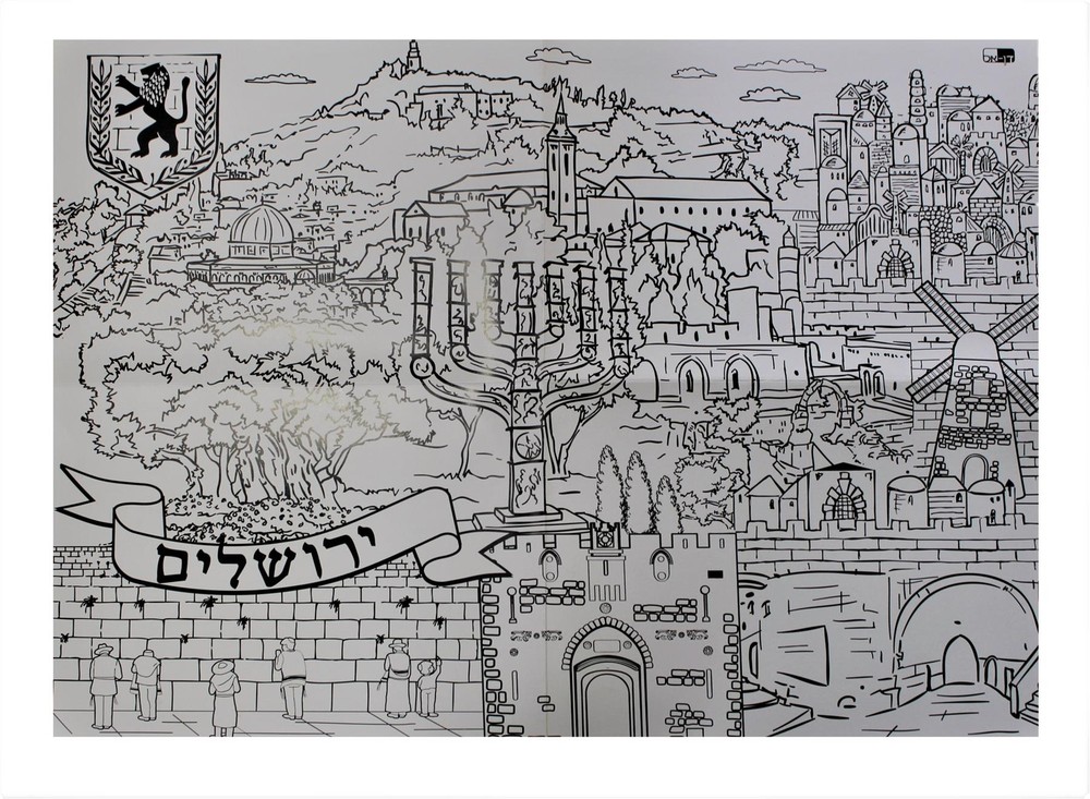 KID coloring POSTER jERUSALEM Funny DESIGN Work surface for using free time