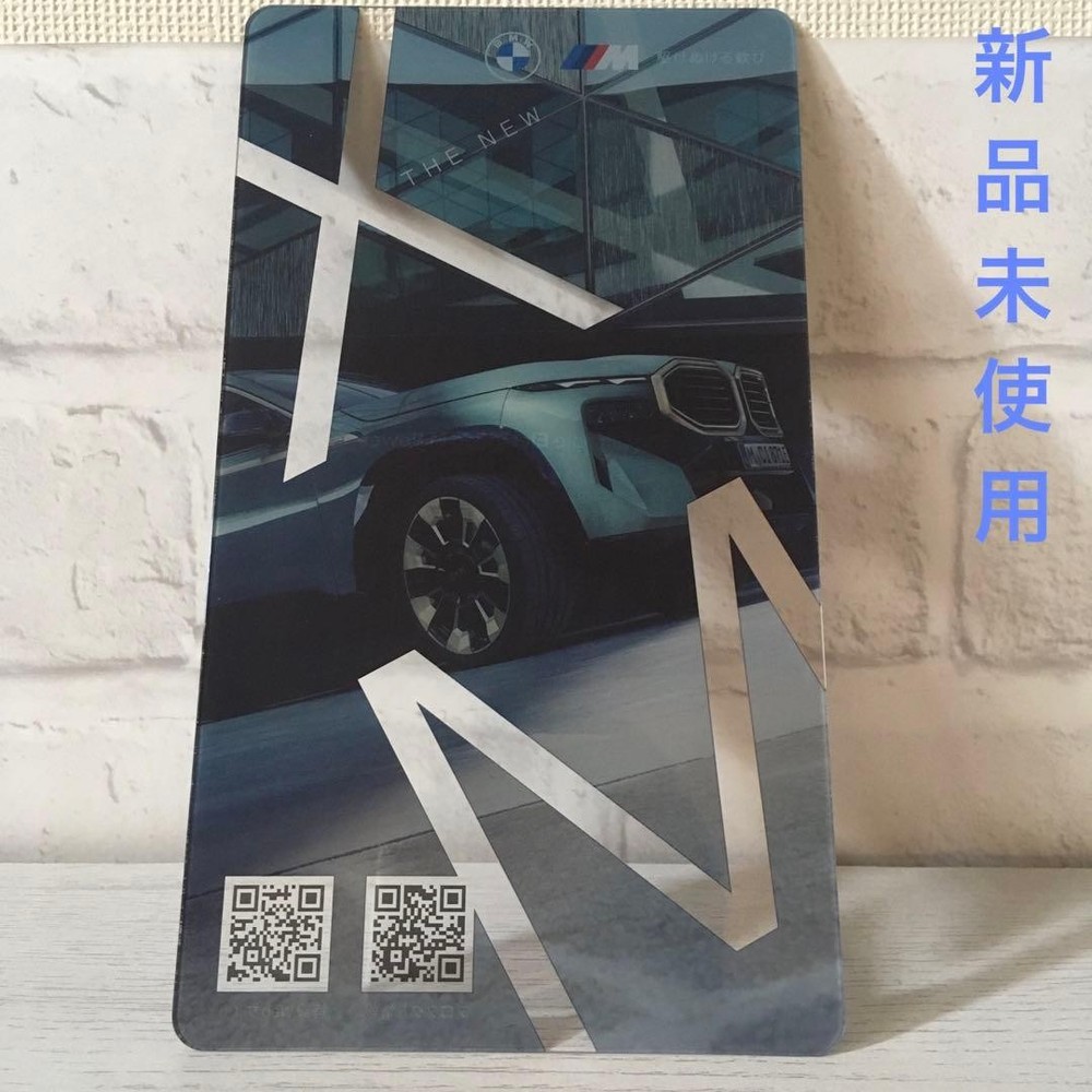 Bmw Novelty Sheathle Underlay Desk Pad