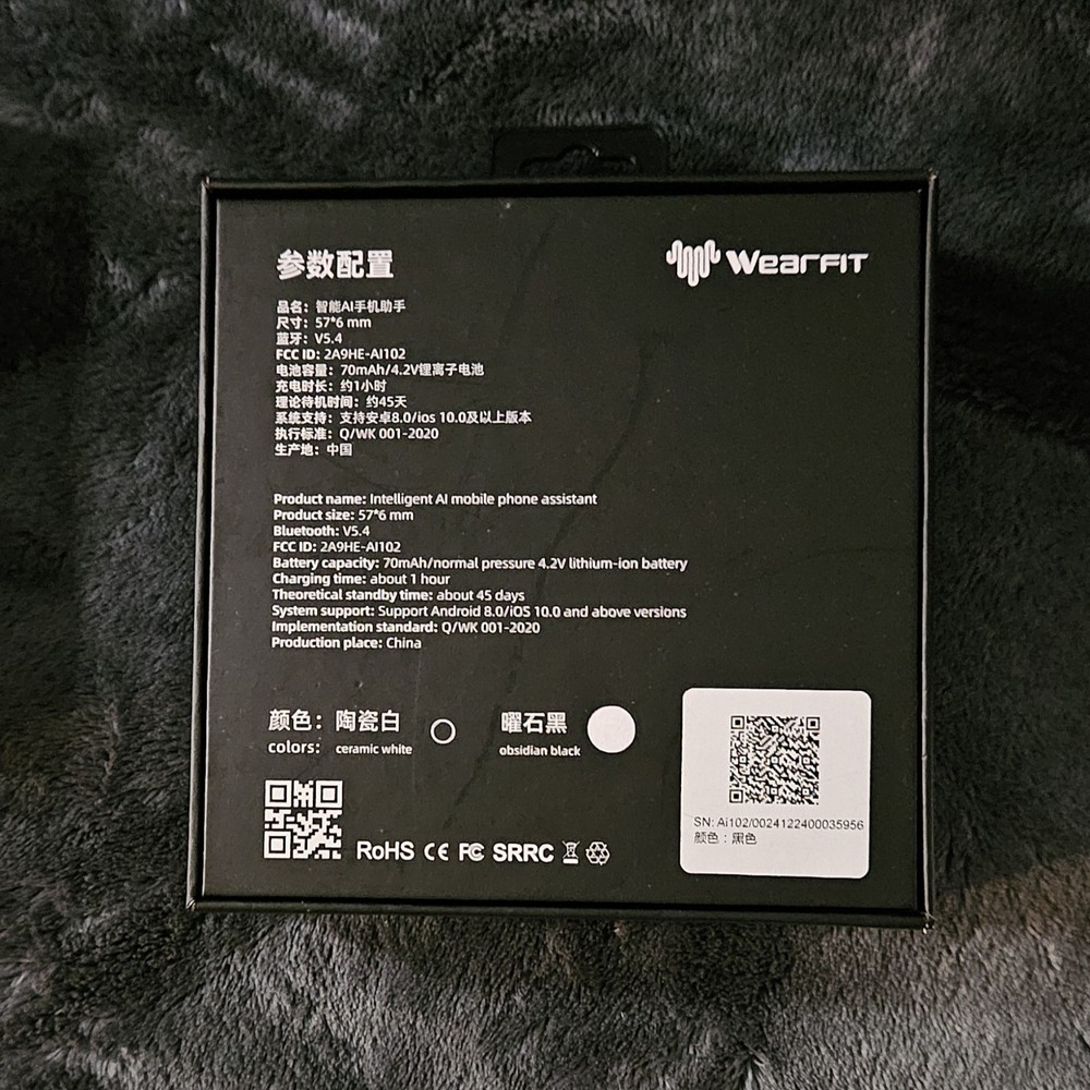 AI Mobile Phone Translator