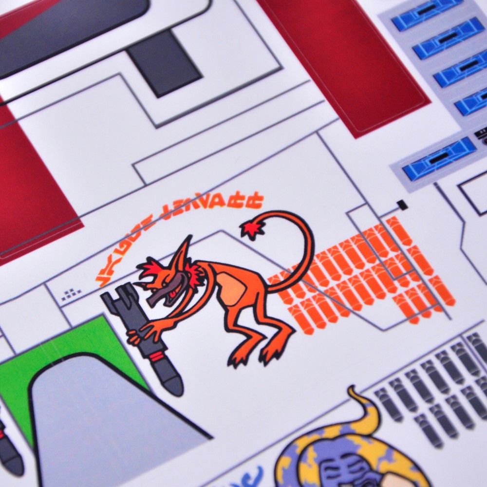 Replacement sticker for set 7676 Precut sticker