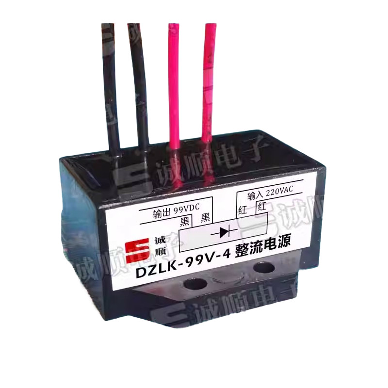 1pcs DZLK-99V-4 INPUT AC220V OUTPUT DC99V Rectifier