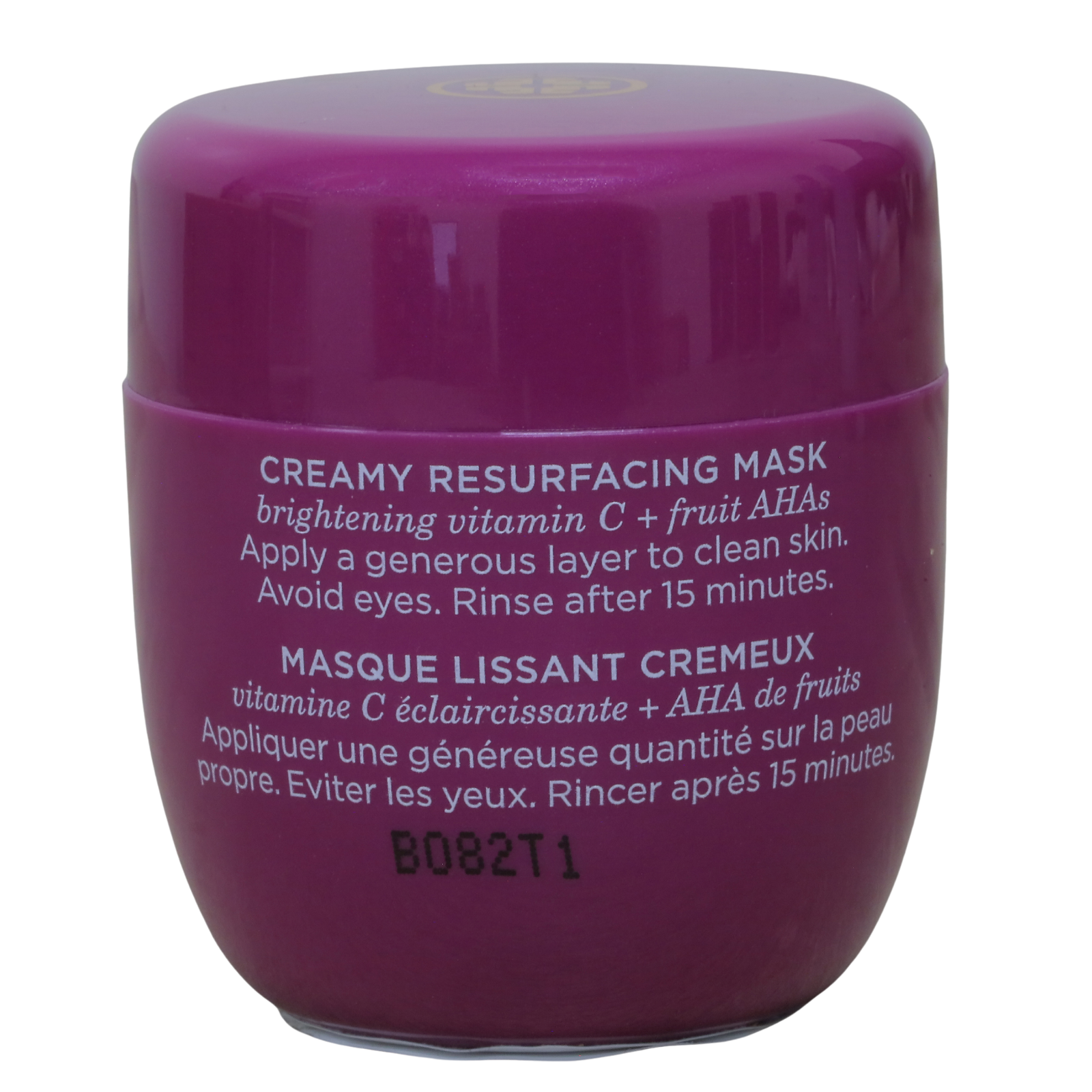 Tatcha Violet - C Radiance Mask Travel Size 10 ml / 0.34 fl oz