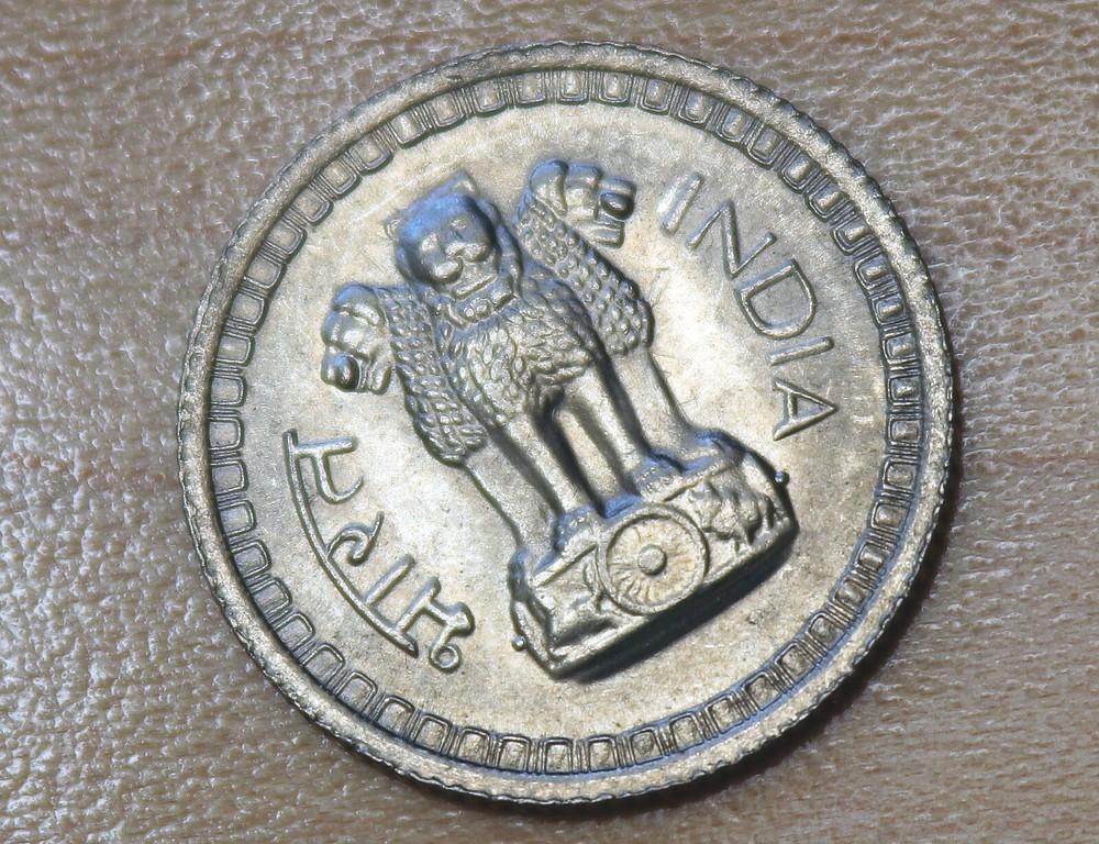 1966 India 25 Paise
